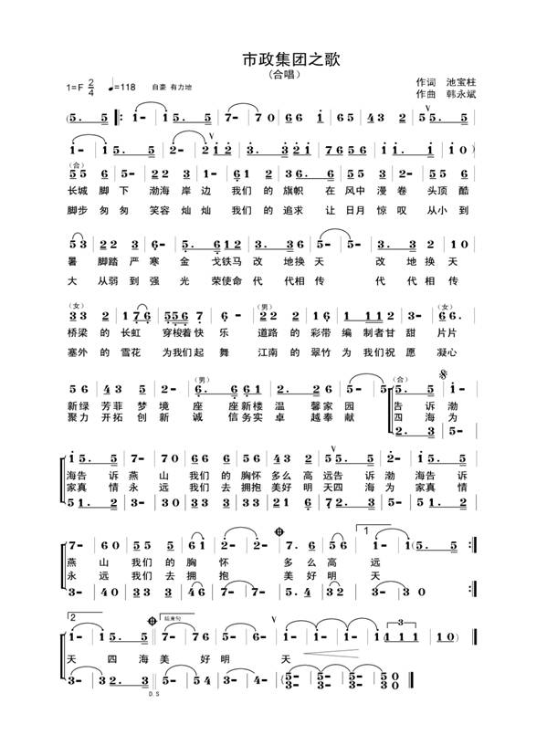 ladbrokes立博(英国)官方网站-中文版本