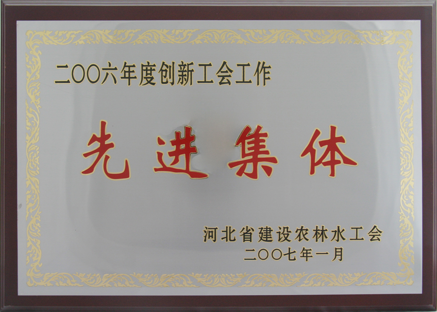 ladbrokes����(Ӣ��)�ٷ���վ-���İ汾