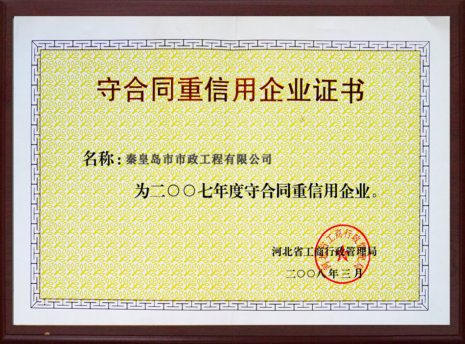 ladbrokes����(Ӣ��)�ٷ���վ-���İ汾