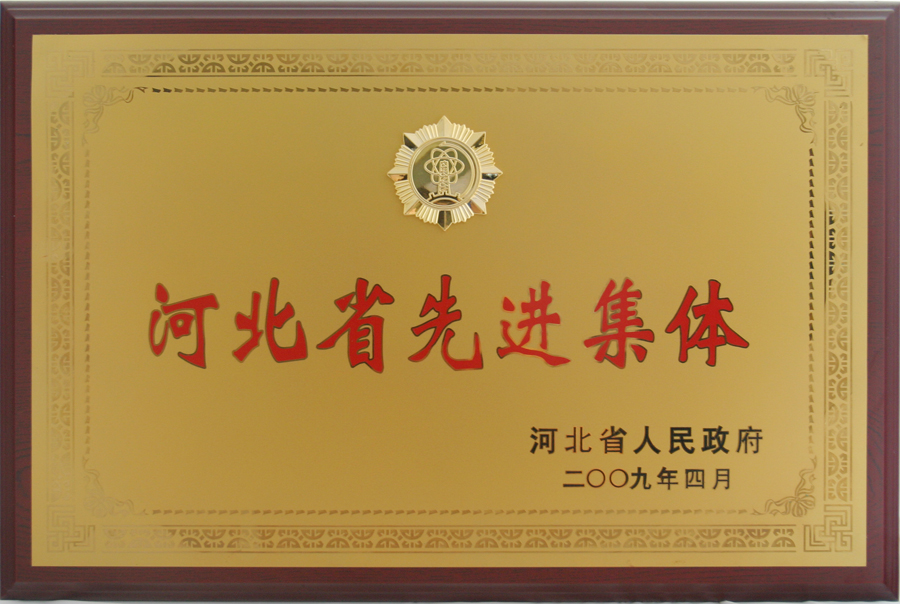 ladbrokes����(Ӣ��)�ٷ���վ-���İ汾