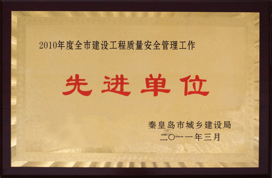 ladbrokes����(Ӣ��)�ٷ���վ-���İ汾