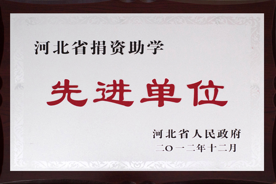 ladbrokes����(Ӣ��)�ٷ���վ-���İ汾