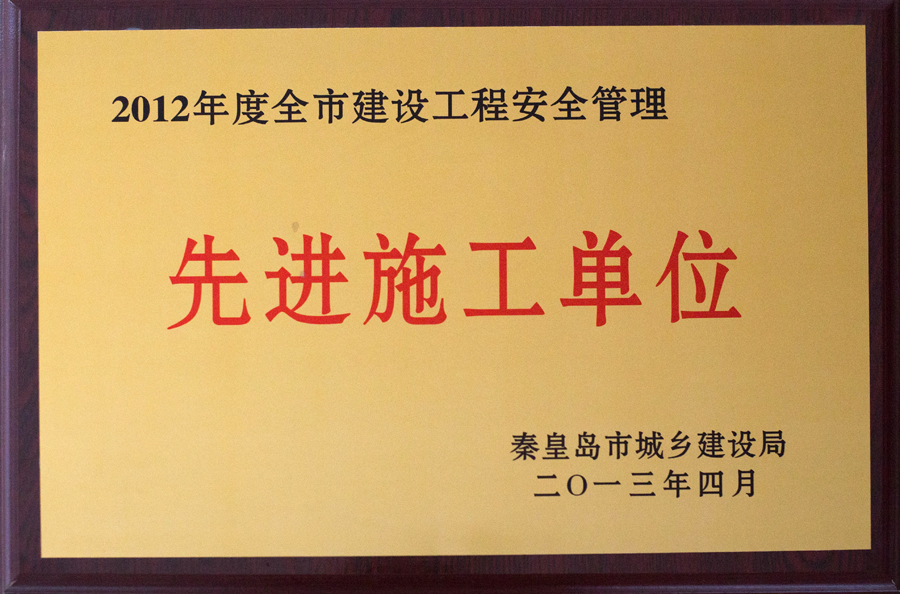 ladbrokes����(Ӣ��)�ٷ���վ-���İ汾