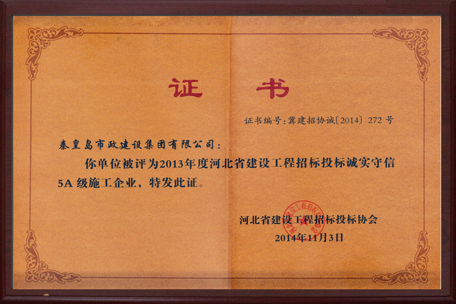 ladbrokes����(Ӣ��)�ٷ���վ-���İ汾