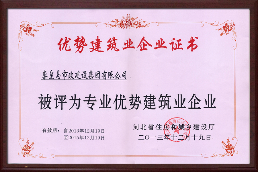 ladbrokes����(Ӣ��)�ٷ���վ-���İ汾