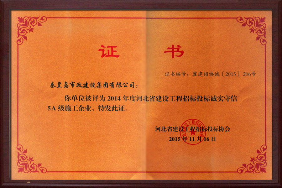 ladbrokes����(Ӣ��)�ٷ���վ-���İ汾