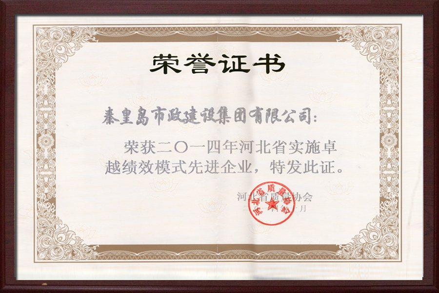 ladbrokes����(Ӣ��)�ٷ���վ-���İ汾