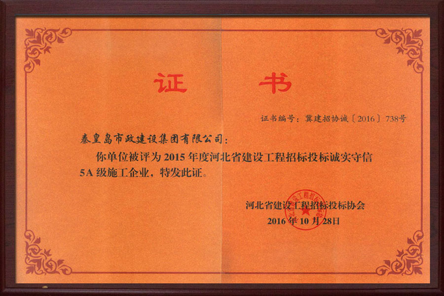 ladbrokes����(Ӣ��)�ٷ���վ-���İ汾