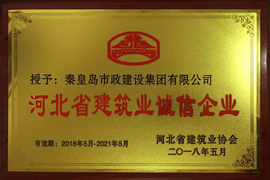 ladbrokes����(Ӣ��)�ٷ���վ-���İ汾