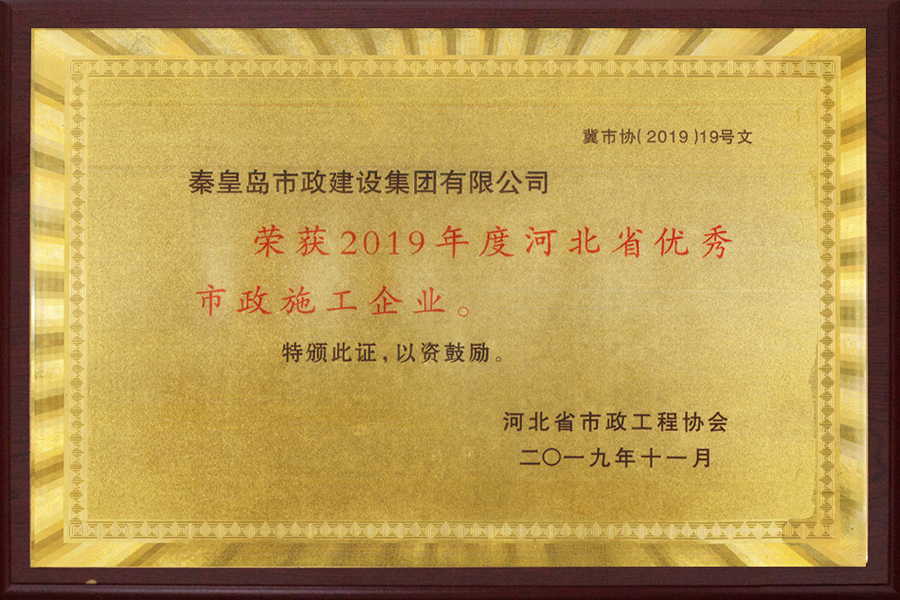 ladbrokes����(Ӣ��)�ٷ���վ-���İ汾