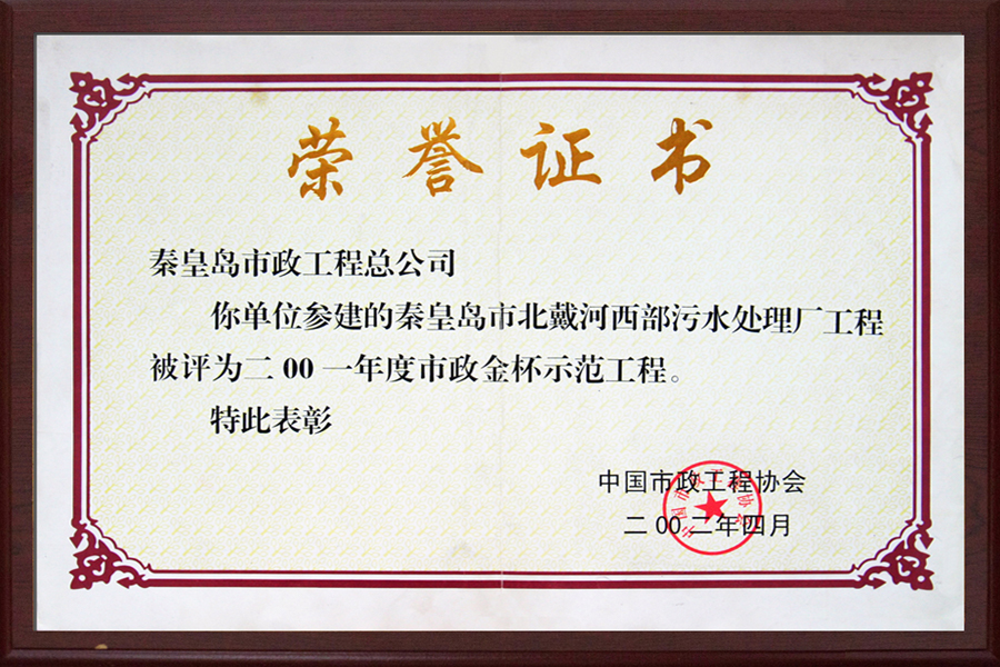 ladbrokes����(Ӣ��)�ٷ���վ-���İ汾