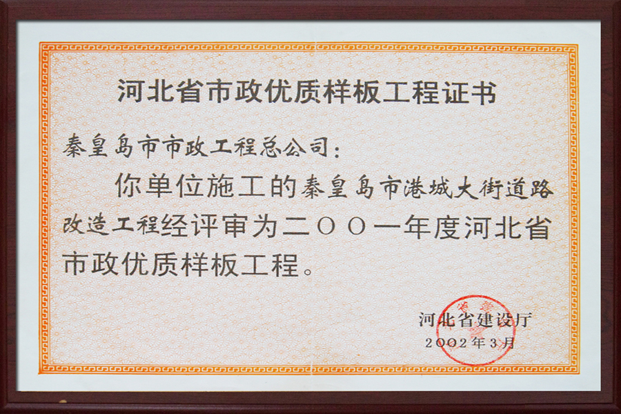 ladbrokes����(Ӣ��)�ٷ���վ-���İ汾