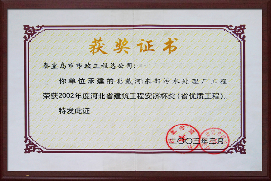 ladbrokes����(Ӣ��)�ٷ���վ-���İ汾