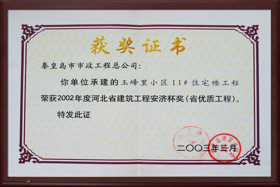 ladbrokes����(Ӣ��)�ٷ���վ-���İ汾