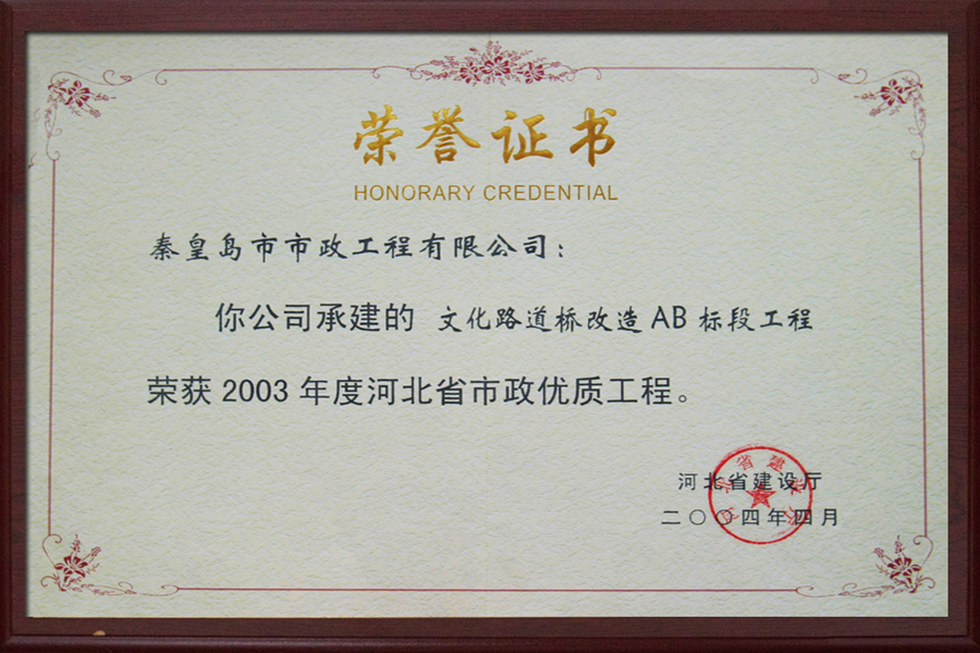 ladbrokes����(Ӣ��)�ٷ���վ-���İ汾