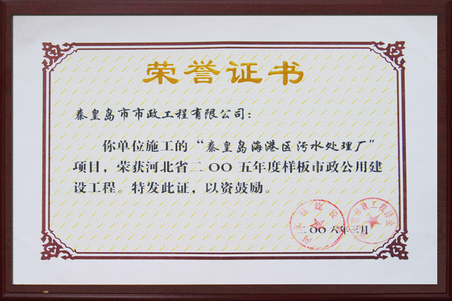 ladbrokes����(Ӣ��)�ٷ���վ-���İ汾