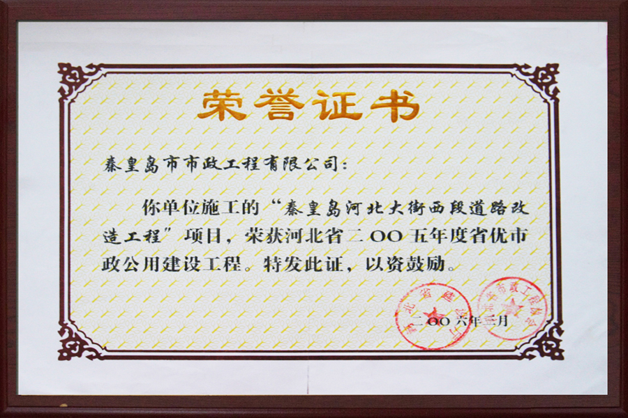 ladbrokes����(Ӣ��)�ٷ���վ-���İ汾