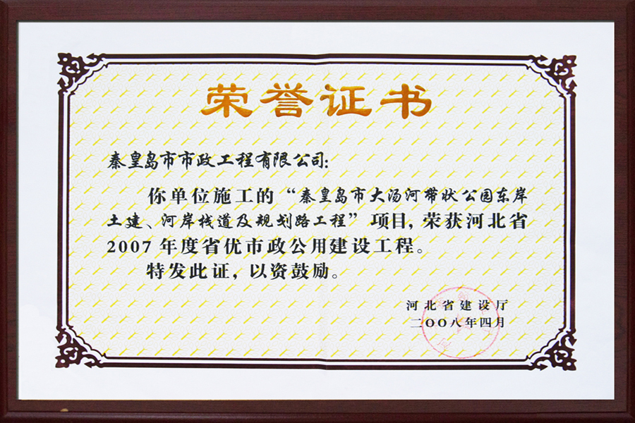 ladbrokes����(Ӣ��)�ٷ���վ-���İ汾