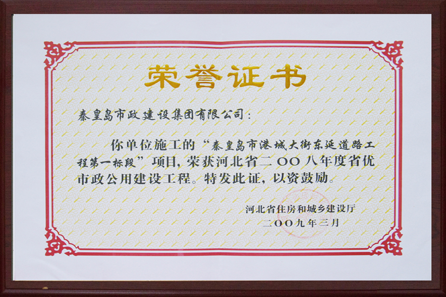 ladbrokes����(Ӣ��)�ٷ���վ-���İ汾