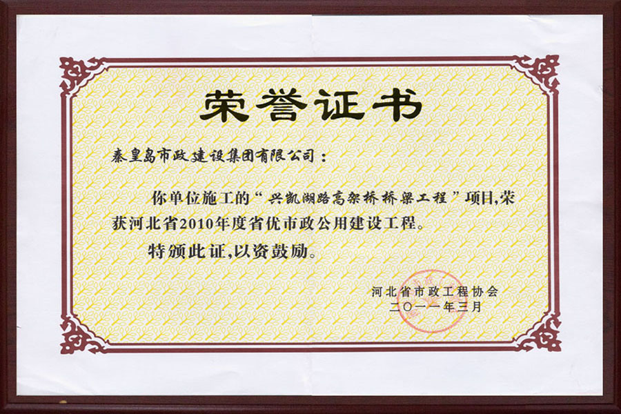 ladbrokes����(Ӣ��)�ٷ���վ-���İ汾