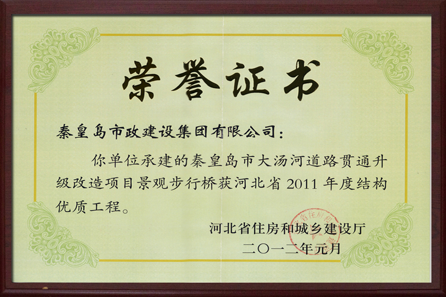 ladbrokes����(Ӣ��)�ٷ���վ-���İ汾