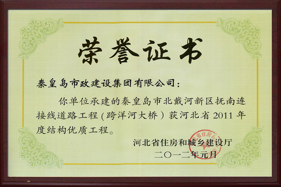 ladbrokes����(Ӣ��)�ٷ���վ-���İ汾