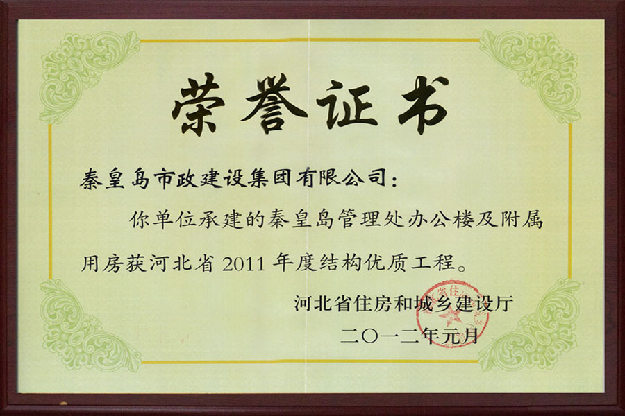 ladbrokes����(Ӣ��)�ٷ���վ-���İ汾