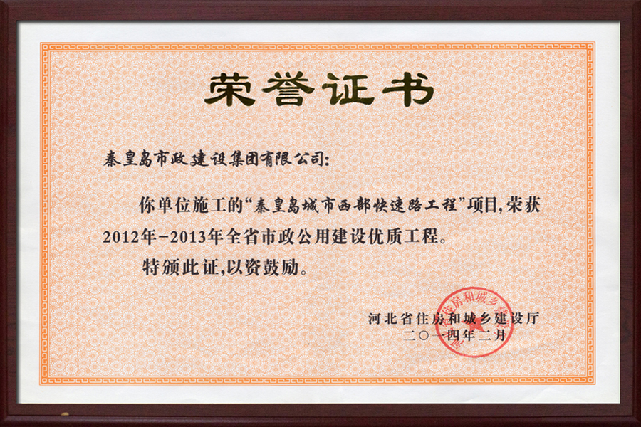 ladbrokes����(Ӣ��)�ٷ���վ-���İ汾