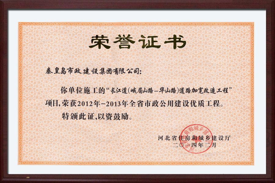 ladbrokes����(Ӣ��)�ٷ���վ-���İ汾