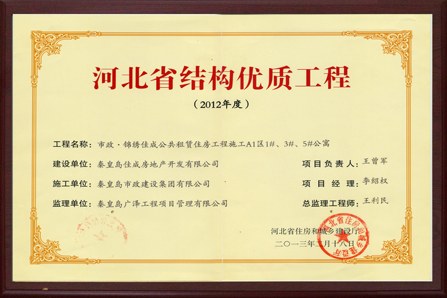 ladbrokes����(Ӣ��)�ٷ���վ-���İ汾