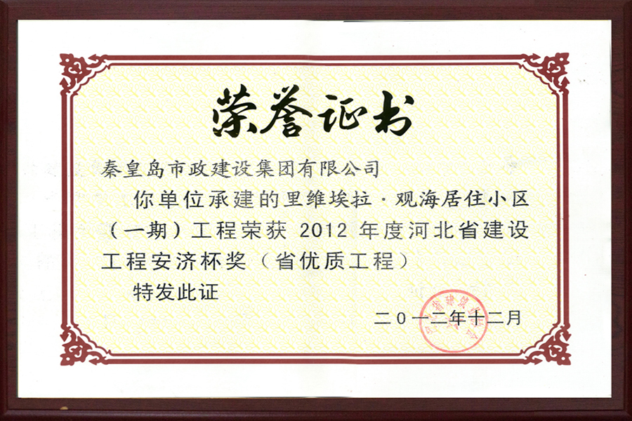 ladbrokes����(Ӣ��)�ٷ���վ-���İ汾