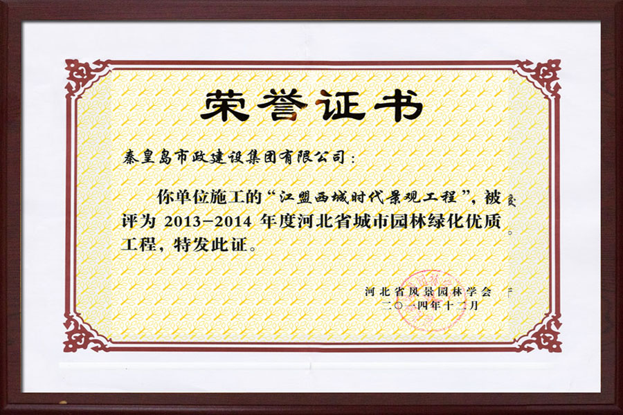 ladbrokes����(Ӣ��)�ٷ���վ-���İ汾