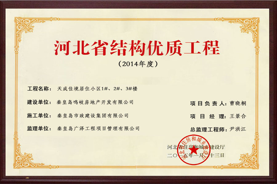 ladbrokes����(Ӣ��)�ٷ���վ-���İ汾