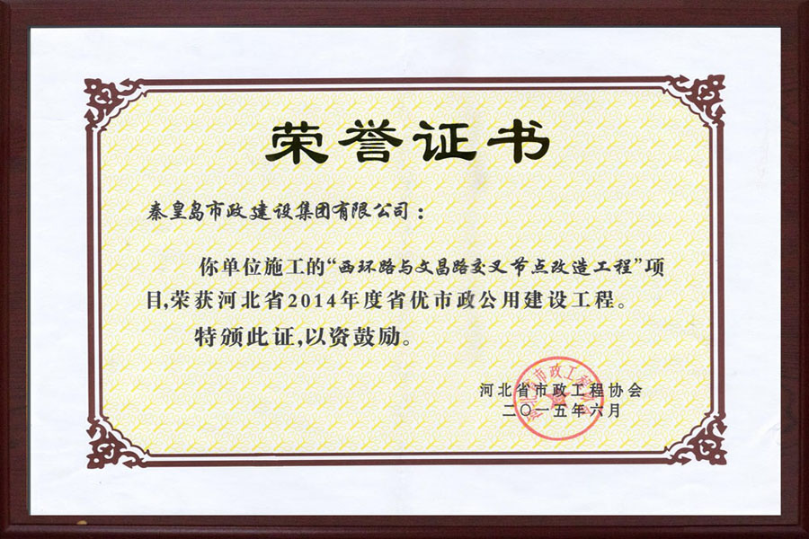 ladbrokes����(Ӣ��)�ٷ���վ-���İ汾