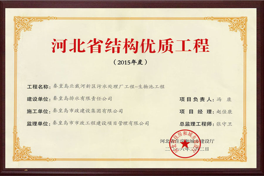 ladbrokes����(Ӣ��)�ٷ���վ-���İ汾