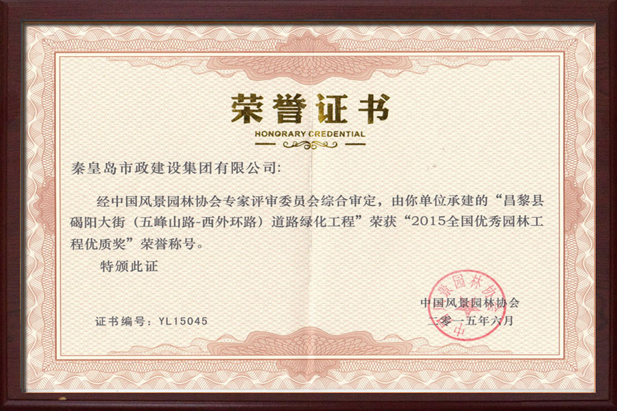 ladbrokes����(Ӣ��)�ٷ���վ-���İ汾