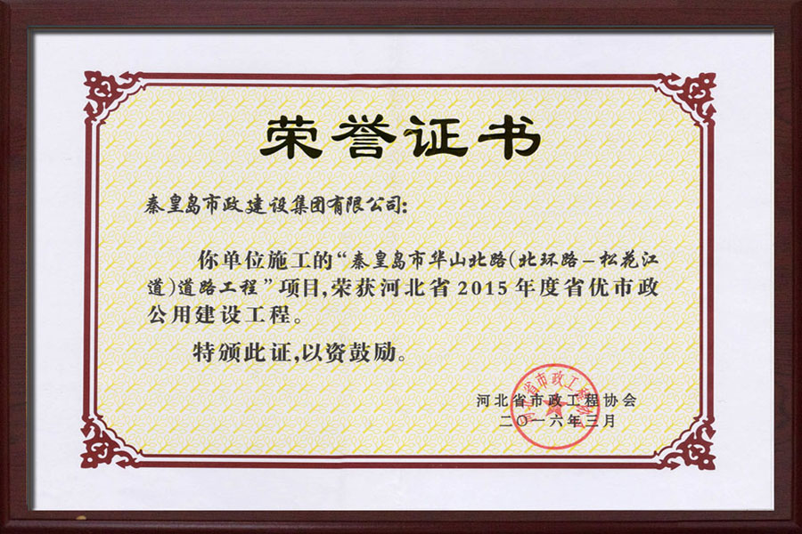 ladbrokes����(Ӣ��)�ٷ���վ-���İ汾