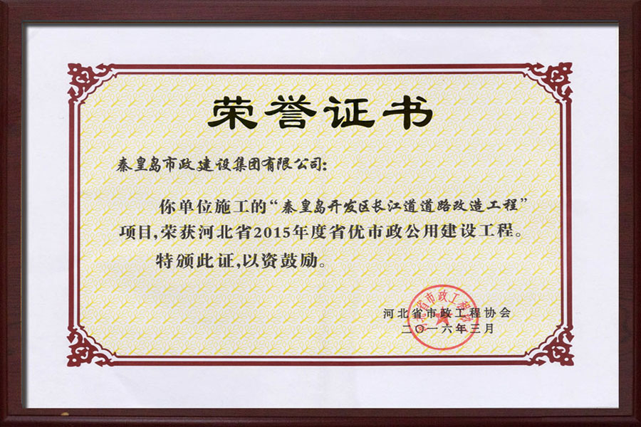 ladbrokes����(Ӣ��)�ٷ���վ-���İ汾