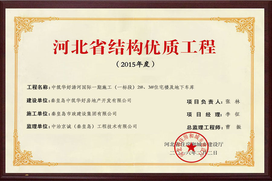 ladbrokes����(Ӣ��)�ٷ���վ-���İ汾