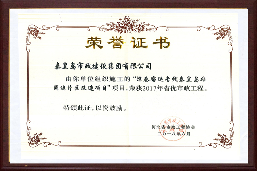 ladbrokes����(Ӣ��)�ٷ���վ-���İ汾