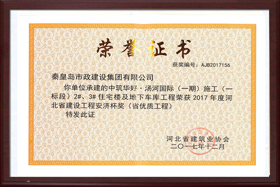 ladbrokes����(Ӣ��)�ٷ���վ-���İ汾