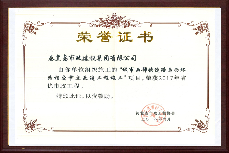 ladbrokes����(Ӣ��)�ٷ���վ-���İ汾