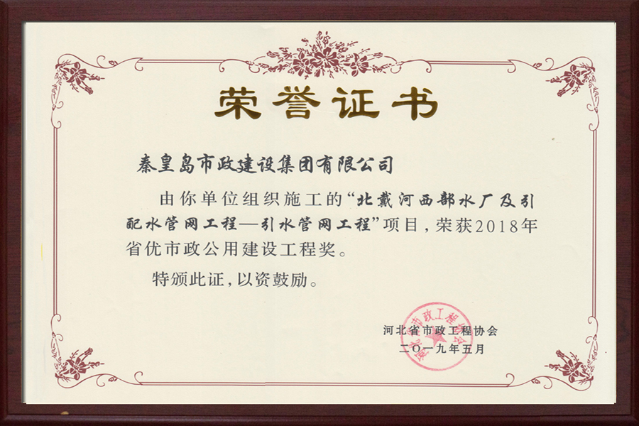 ladbrokes����(Ӣ��)�ٷ���վ-���İ汾