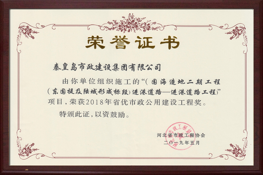 ladbrokes����(Ӣ��)�ٷ���վ-���İ汾