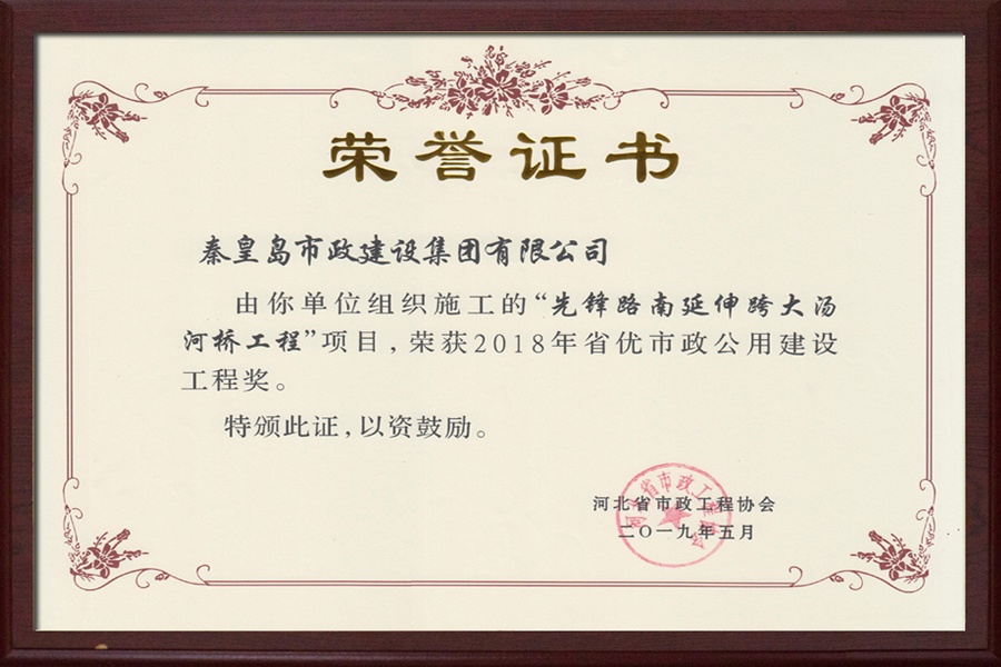 ladbrokes����(Ӣ��)�ٷ���վ-���İ汾