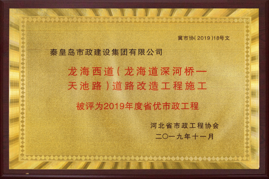 ladbrokes����(Ӣ��)�ٷ���վ-���İ汾