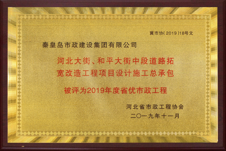 ladbrokes����(Ӣ��)�ٷ���վ-���İ汾