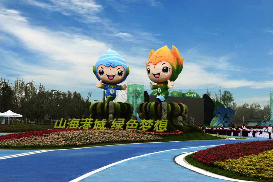 ladbrokes����(Ӣ��)�ٷ���վ-���İ汾