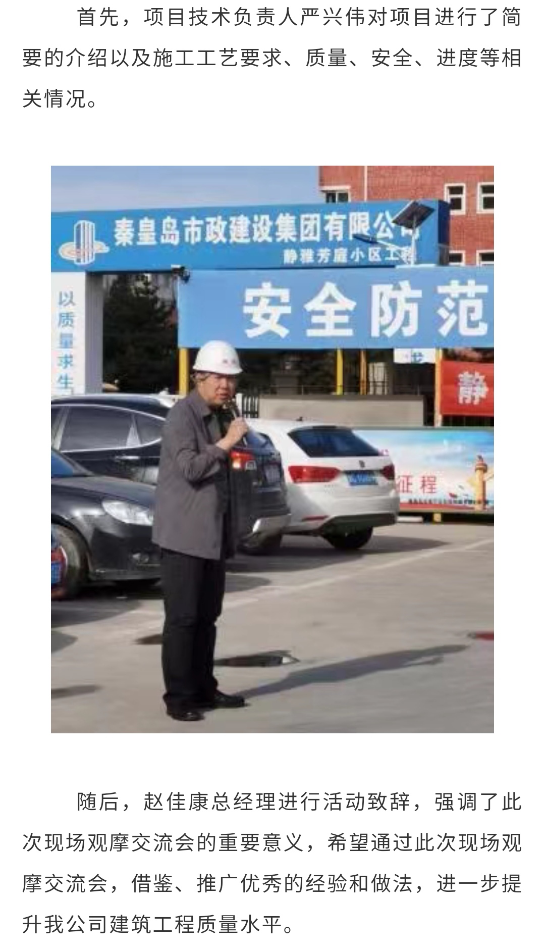 ladbrokes����(Ӣ��)�ٷ���վ-���İ汾