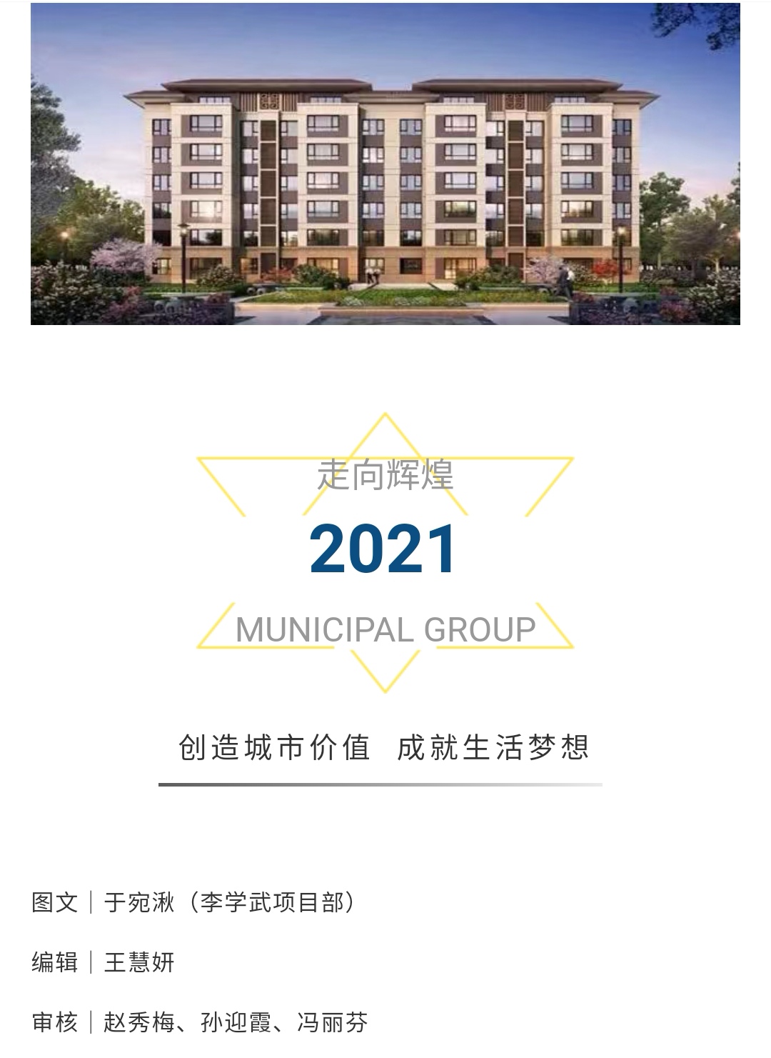 ladbrokes����(Ӣ��)�ٷ���վ-���İ汾